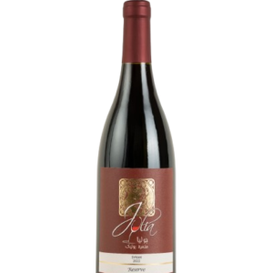 Julia-Syrah Reserve